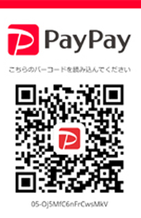 柏デリヘル 風俗|人妻デリバリーヘルス『秘密倶楽部 凛 柏店』♡PayPay♡の写真
